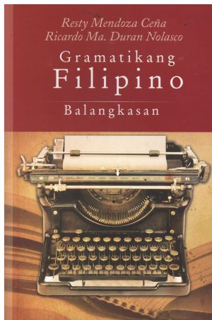 Language Study & Criticism