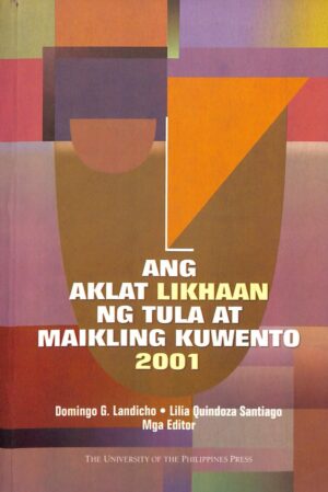Ang Aklat Likhaan ng Tula at Maikling Kuwento 2001