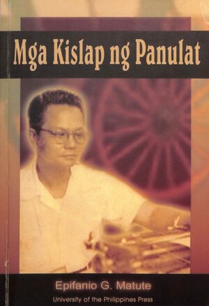 Mga Kislap ng Panulat