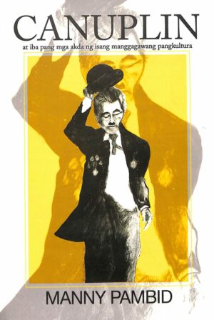 Canuplin